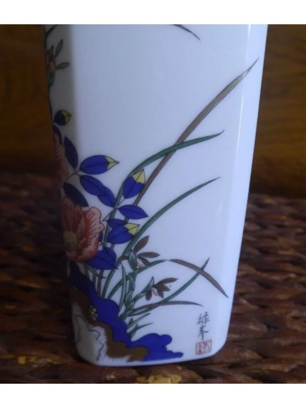 Fukagawa Vase. Imperial Household. Porcelain Arita Japan Vintage Poppies? Roses?